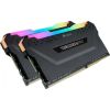 Corsair VENGEANCE RGB PRO, 16GB (2 x 8GB), DDR4, DRAM, 3600MHz, C18, Black