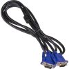 Akyga Cable VGA AK-AV-14 5m ver. 15 pin