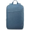 Lenovo 15.6 Laptop Casual Backpack B210 Blue