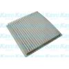 Amc Filter Salona filtrs TC-1003