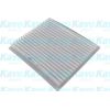 Amc Filter Salona filtrs TC-1006