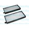 Amc Filter Salona filtrs SC-9805