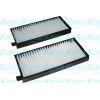 Amc Filter Salona filtrs SC-9805