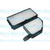 Amc Filter Salona filtrs SC-9606