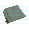 Amc Filter Salona filtrs NC-2008