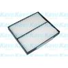 Amc Filter Salona filtrs MC-5120