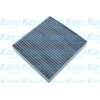 Amc Filter Salona filtrs MC-4017C