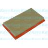 Amc Filter Gaisa filtrs MA-5614