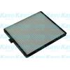 Amc Filter Salona filtrs DC-7102