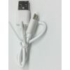 Evelatus Data cable Micro USB 30CM Blister  White