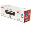 Canon 718 C Toner Cartridge, Cyan