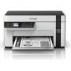 Epson EcoTank M2120 Multifunction compact mono printer with Wi-Fi