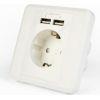 POWER SOCKET OUTLET W/2USB/EG-ACU2A2-01 GEMBIRD