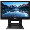 PHILIPS 162B9T 16" TN Monitors