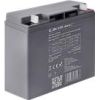 QOLTEC 53046 Qoltec Battery AGM   12V