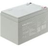 QOLTEC 53045 Qoltec Battery AGM   12V