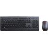 LENOVO Professional Wired Kb & Mouse(RU)
