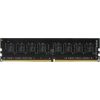 TEAM GROUP DDR4 8GB 3200MHz 1.2V