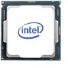 INTEL Core I5-10600K 4.1GHz LGA1200 Box