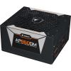 Power Supply|GIGABYTE|850 Watts|Efficiency 80 PLUS GOLD|PFC Active|MTBF 100000 hours|GP-AP850GM Блоки питания