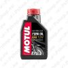 Motul ForkOil medium FL 10W 1L Moto dakšu eļļa