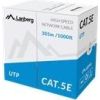 LANBERG LCU5-11CU-0305-S Lanberg UTP str