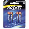 Rocket LR03-4BB (AAA) Блистерная упаковка 4шт.