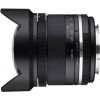 Samyang MF 14mm f/2.8 MK2 lens for Sony