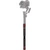 Manfrotto Fast GimBoom Carbon
