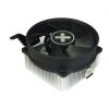 CPU COOLER MULTI SOCKET/XC033 XILENCE