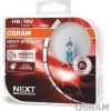 Osram Kvēlspuldu asortiments 64212NL-HCB
