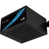 AEROCOOL PGS LUX 750W 80+ Bronze PSU