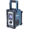 Makita Radio akumulatorowe 10,8 - 18V solo (DMR107)