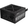 CASE PSU ATX2.31 450W/GP-P450B GIGABYTE