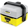 Karcher OC 3 Mobile Outdoor Cleaner