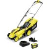 Karcher BP 5 Home *EU akumulatora zāles pļāvējs