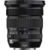 Fujifilm Fujinon XF 10-24mm f/4 R OIS WR lens