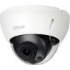 NET CAMERA 4MP DOME/IPC-HDBW5449RASENI0360B DAHUA