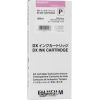 Fujifilm DX Ink Cartridge 200 ml pink