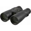 Nikon Monarch 5  8x56 Binokļi un Monokļi