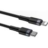 Baseus Cafule CATLKLF-G1 USB-C -> Lightning провод для зарядки 18W / PD 2.0 / 100 cm черный