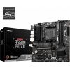 MSI B550M PRO-VDH AM4 4DDR4 HDMI/DP/VGA mATX