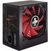 Xilence Gaming series XP850R10