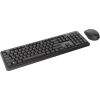 TRUST TKM-350 Wireless Silent Keyboard and Mouse Set