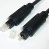 Brackton audio optical 7.5m Black