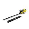 Karcher HGE 36-60 Battery *INT
