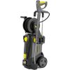 Karcher Kaercher HD 5/12 CX Plus daudzpusīga augstspiediena iekārta mazgāšanai ar auksto ūdeni