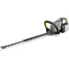 Karcher HT650/36 Bp Ar akumulatoru darbināmais dzīvžoga trimmeris