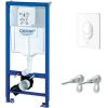 Grohe komplekts - rāmis  am, taustiņš Skate Air balts 38505SH0, stiprinājumi, 500x230 mm, h=1130 mm