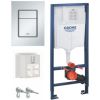 Grohe komplekts - rāmis  am 3-1, taustiņš Skate Cosmo S hroms 37535000, stiprinājumi, 500x130 mm, h=1130 mm